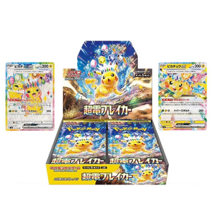 Série Pokémon Japonaise Version SV8 Super Electric Shock Destroyer Time State Power Trading Card Box Set of Cards - Product Image 1