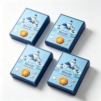Boîte en carton écologique pour biscuits et snacks, emballage rectangulaire personnalisé pour biscuits, boîte à double rabat recyclable