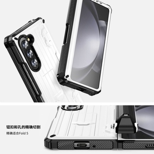 Recién llegado, carcasa para teléfono móvil, funda para teléfono para Samsung Galaxy Z Fold 5, funda protectora - Product Image 3
