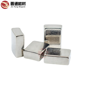 <span class=keywords><strong>Aimant</strong></span> <span class=keywords><strong>surpuissant</strong></span> en néodyme 16x20x10mm, forme personnalisée - Product Image 3