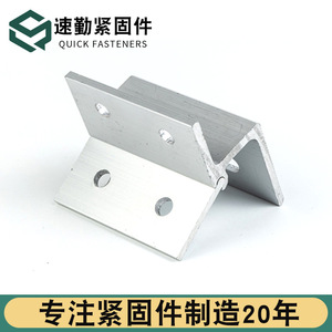 Abrazadera Universal de Aleación de Aluminio, Tipo Grueso, con Tratamiento de Superficie Anodizado, para Sistema de Montaje de Paneles Solares - Product Image 3