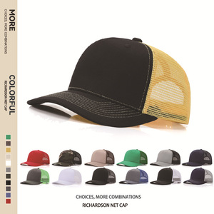 Custom Richardson 112FP Five-Panel Summer Breathable Baseball Cap Slightly Curved Visor Sun-Protection Mesh Trucker <b>Hat</b> - Product Image 4