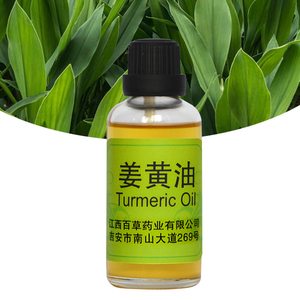 Huile de Curcuma Zedoary de Grade Médical Naturel Pur Baicao 1 kg Jiangxi pour Tous les Types de Peau Revitalisant de la Peau Gynécologie Huile Essentielle pour le Corps - Product Image 4