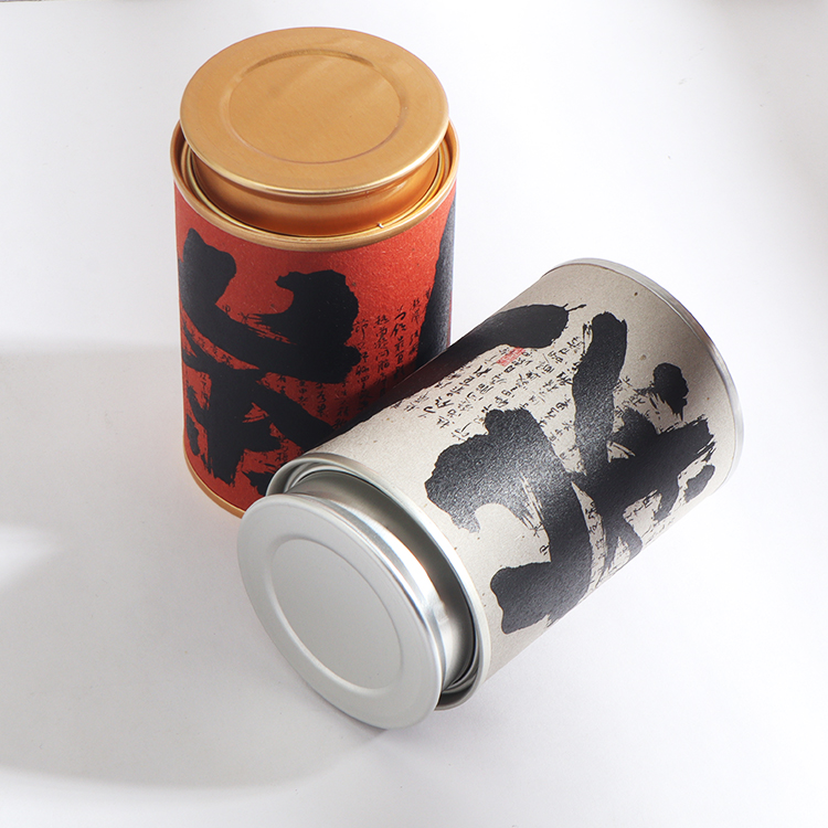 Luxurious and Environmentally Friendly Biodegradable Craft Paper Tube with UV Coating 50g/150g Custom Logo Printing Sealed Cap