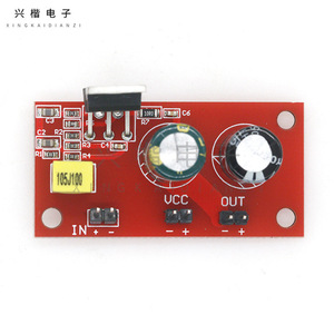 Lm1875 Power <b>Amplifier</b> Board Single Channel 30W DC 12-32V <b>Speaker</b> Accessories - Product Image 3
