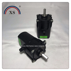 Heidelberg Plate Making Pressure Motor L2.105.5151 SM74 XL75 Electric Rotary 11-14.9 In AC 220V Aluminum Alloy - Product Image 1