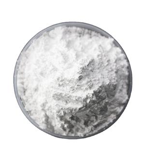 ผงอะลูมิเนียมอลูมินาโนแกมมามีความเสถียรทางเคมี <span class=keywords><strong>Al2O3</strong></span>สำหรับตัวเร่งปฏิกิริยา - Product Image 1