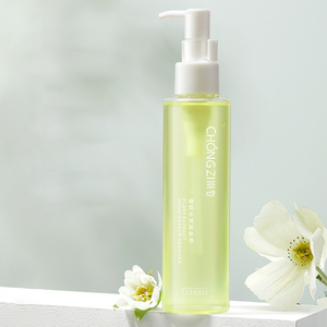 <span class=keywords><strong>Aceite</strong></span> eliminador de labios y ojos, <span class=keywords><strong>aceite</strong></span> de planta de extracto, <span class=keywords><strong>aceite</strong></span> de limpieza de <span class=keywords><strong>piel</strong></span> <span class=keywords><strong>sensible</strong></span>, venta al por mayor - Product Image 2