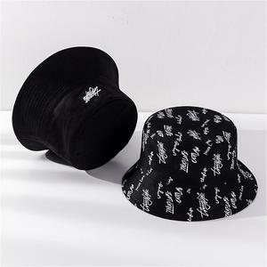 Cappello Bucket dal Design Accattivante, Reversibile e Pieghevole, Taglia Unica, <span class=keywords><strong>in</strong></span> Cotone Bianco Delicato, Personalizzabile per l'<span class=keywords><strong>Inverno</strong></span> - Product Image 2