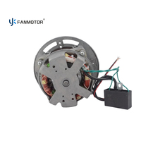 Moteur de ventilateur de plafond électrique robuste de 20 pouces, fil de cuivre pur, moteur à induction monophasé AC