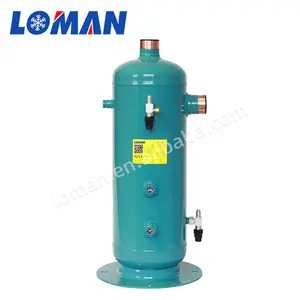 洛曼R410A油接收器分离器