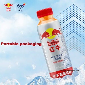 Vente en gros de <span class=keywords><strong>RedBull</strong></span> Energy Drink original à prix avantageux, <span class=keywords><strong>RedBull</strong></span> thaïlandais 400mL - Product Image 5