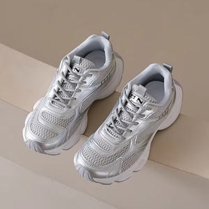 Zapatillas Deportivas Casuales para Mujer con Parte Superior de Tejido Transpirable y Suela Flexible - Product Image 1