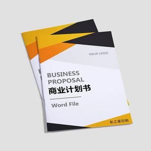 Tùy chỉnh chuyên nghiệp xuất bản hướng dẫn hướng dẫn sử dụng khuyến mãi tờ rơi gấp Danh mục tập sách Brochure in ấn - Product Image 5