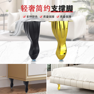 Furniture <b>Leg</b> Women's Feet Iron Plated Minimalist Design <b>Sofa</b> Table Chair Support Easy Installation - Product Image 1