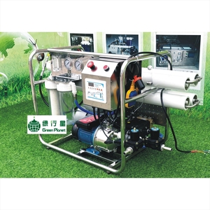 Máquina Desalinizadora de Agua de Mar Modular <span class=keywords><strong>Greenplanet</strong></span> de 5000L/Día para Barcos, Sistema de Ósmosis Inversa para Agua Potable - Product Image 5