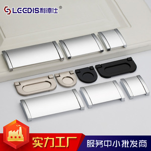 Modern Drawer <b>Handle</b> 1753A <b>Black</b> Aluminum Alloy Easy Installation Furniture Cabinet Hardware - Product Image 3