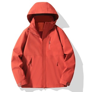 เสื้อแจ็คเก็ตกันลมสีทึบสำหรับกิจกรรมกลางแจ้งพร้อมซับในชุดทำงานฤดูหนาวสไตล์ยูนิเซ็กส์สีน้ำเงินกรมท่าสีแดงซูซาคุสีดำ KZ-96886 - Product Image 2