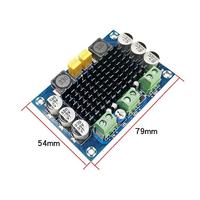 Module amplificateur Audio Lorida TPA3116D2 XH-M543 carte haute puissance