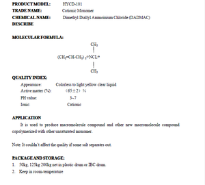 Monomère liquide de traitement intermédiaire de l'eau certifié biologique DADMAC <span class=keywords><strong>REACH</strong></span> ISO, modèle avec CAS 7398-69-8, marque HYC, pureté de 60 à 65% - Product Image 5