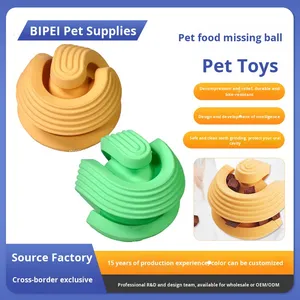 ของเล่นฝึกสุนัขกลางแจ้งแบบขายส่ง ของเล่นเคี้ยวแบบมีช่องใส่อาหาร ของเล่นกัดไม่ขาดง่าย ลูกบอลยางจ่ายอาหาร - Product Image 3