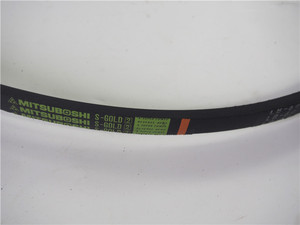 Cinghia trapezoidale Mitsuboshi SC 52 per mietitrebbia Kubota - Product Image 6