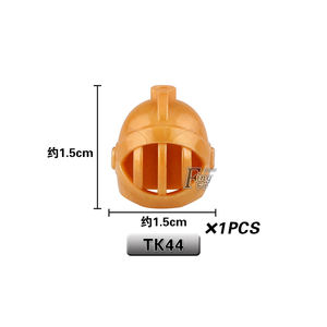 中世の小さな粒子のおもちゃのフィギュアアクセサリー騎兵ヘルメットアーマーMOCブロックレンガPVCOppバッグプレイマルチカラー - Product Image 4