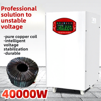 Stabilisateur de tension automatique monophasé 220V 20000W, régulateur de puissance AC à très basse tension, pour climatiseur domestique, haute puissance, en métal