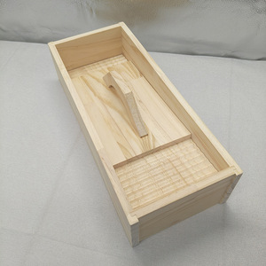 Hand Rolled Moxa Floss Making Kit Wooden Grinder Board Filter Mesh Set For Mugwort Processing - Product Image 3