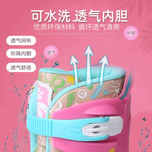 Children's Roller Skates Pink Blue Mesh Lining Double <b>Row</b> Wheels PP Sole Flashing Wheels Kids Sport <b>Shoes</b> - Product Image 1