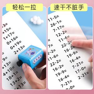 100 Sellos de Matemáticas para Estudiantes, Problemas de Aritmética, Práctica de Suma y Resta para Jardín de Infancia y Primaria, para Uso en el Aula - Product Image 5