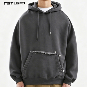 Sudadera con Capucha Vintage para Hombre, Lavada, con Bolsillo Canguro, Estilo Desgastado, Oversize, Casual, Streetwear - Product Image 3
