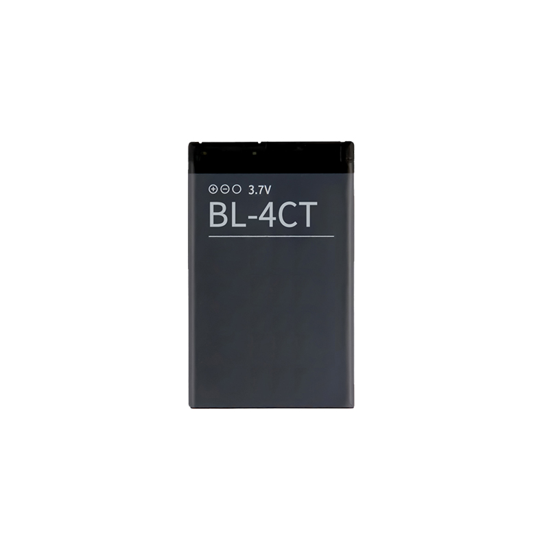 Pour Nokia 2720/5310/5630/6700/7230/7210/7310/X3