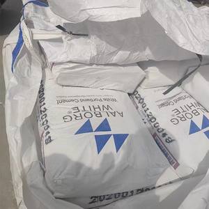 Cemento Portland blanco de alta blancura y delicadeza para construcción de muros - Product Image 6