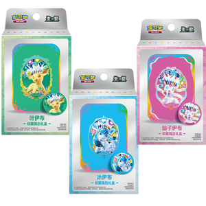 YQ Search Wholesale Authentic Pokemoned Premiumeevee's Coin Set PTCG Simplified Chinese Eevee <span class=keywords><strong>Gx</strong></span> Box Pokemoned 18.0 Booster Box - Product Image 5