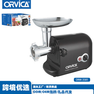 ORVICA Picadora de Carne de Alta Potencia, Pequeña, de Acero Inoxidable, Doméstica, Totalmente Automática, Multifuncional, Eléctrica, para Rellenar Salchichas - Product Image 2
