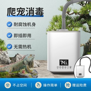 Smart <b>Humidifier</b> 3L Large Capacity Quiet Operation Aromatherapy Home Desktop With Digital Display And Timer Function - Product Image 2
