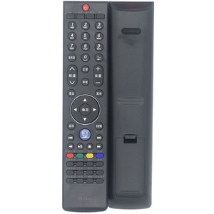 คริสตัลลูกปัดรีโมทคอนโทรล YK-76JC สำหรับทีวีสกายเวิร์ธ 32E80RA 37E 42E80RA 32E81RA 42E81R - Product Image 5