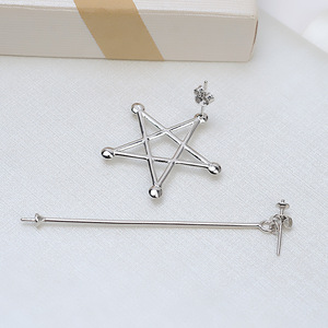 Boucles d'oreilles pentagramme en argent S925 pour femmes, accessoires de bricolage en perles avec support vide, composants et trouvailles de bijoux semi-finis - Product Image 2