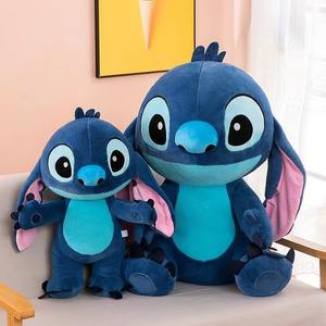 Ours en peluche surdimensionné Stitch Star, jouet pour bébé super doux, coton PP, techniques <span class=keywords><strong>de</strong></span> broderie pour soulager le stress, cadeau d'anniversaire parfait - Product Image 4