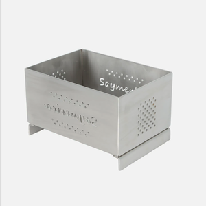 Boîte carrée en acier inoxydable avec côtés perforés et couvercle - Product Image 6