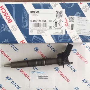 मर्सिडीज बेंजC350 CLS350 E300 E350 GL320 GL350 GLK350 के लिए कॉमन रेल इंजेक्टर 0445116025 0445116026 A6420701187 - Product Image 2
