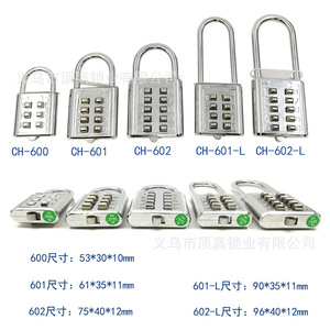 Cerradura mecánica con combinación de teclado, aleación de zinc galvanizada, 10 dígitos, reajustable, para bolsas de viaje, maletas - Product Image 5