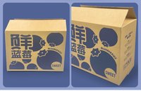 Boîte cadeau gaufrée écologique orange douce en carton ondulé personnalisé pour emballage de fruits avec trous d'aération – Vente en gros