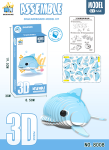 Jouets de puzzle 3D d'animaux de dessin animé, puzzle en papier de dinosaure 3D, puzzle 3D fait main, jouets de dinosaures DIY, cadeau pour enfants - Product Image 3