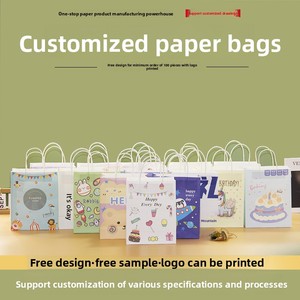 Sac cadeau en papier kraft recyclable imprimé sur mesure avec poignées Flexiloop pour vaisselle, parapluie, oreiller, emballage ménager et shopping - Product Image 2