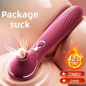 rabbit plus one vibrator How to Use a Vibrator: 35 Tips for Masturbation, Partner Sex, Buying main image 1