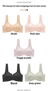 Soutien-gorge femme adulte d'été léger, coupe 3/4, dos en U, sans armatures, bretelles réglables, sans coutures, anti-affaissement, respirant, motif uni - Product Image 6
