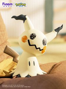Figurine officielle Funism Pikachu Charmander Bulbasaur, grande poupée en <span class=keywords><strong>peluche</strong></span> douce de 45cm, 18 pouces, décoration de salon, cadeau - Product Image 5