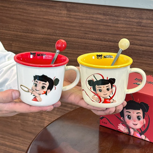 Tasse en céramique Zuo Mu Nezha avec poignée, impression sérigraphique, cadeau printemps 2025 pour la maison - Product Image 4